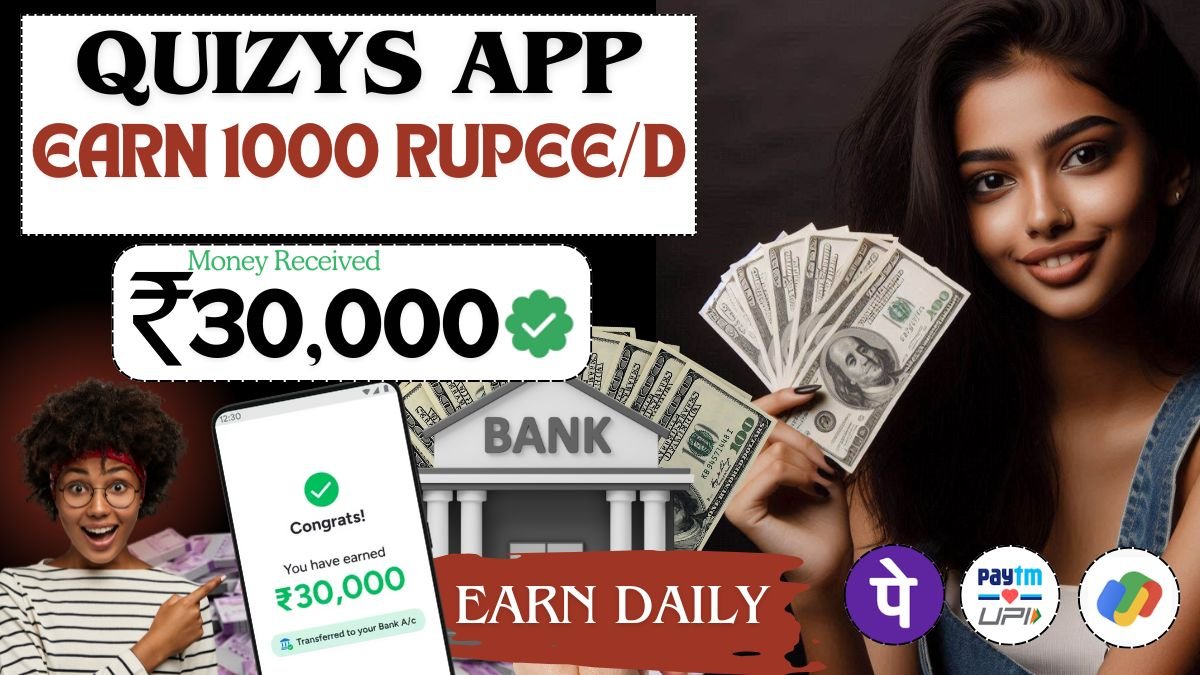 Quizys App Se Saise Kaise Kamaye