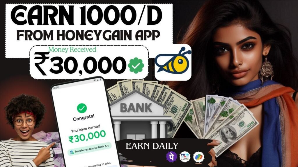 Honeygain App se Paise Kaise kamaye