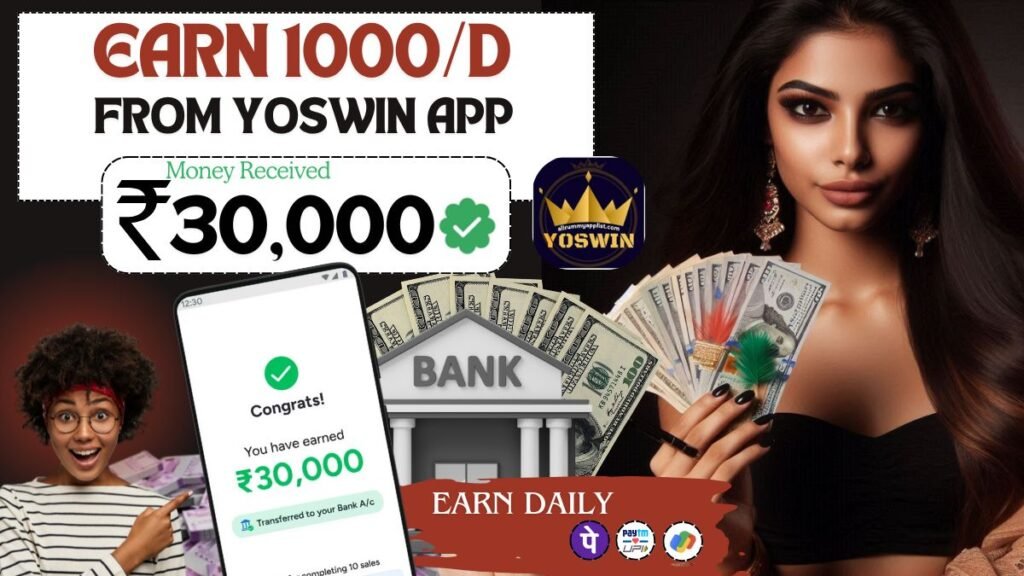 Yoswin App se Paise Kaise kamaye